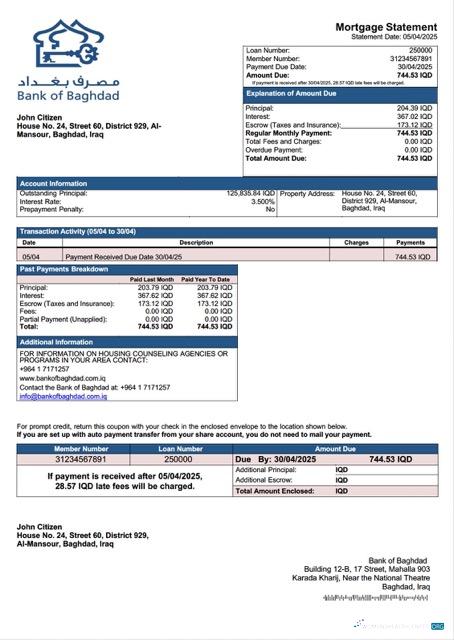 Download Iraq Bank of Baghdad mortgage statement Word and PDF template Photoshop template